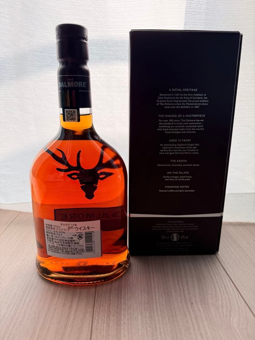 The Dalmore 12年 スコッチウイスキー