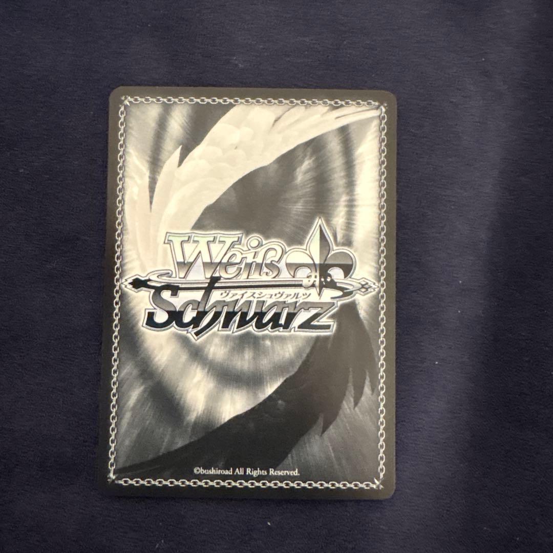 【ヴァイス】駆逐艦 綾波　SP　アズレン　大地葉