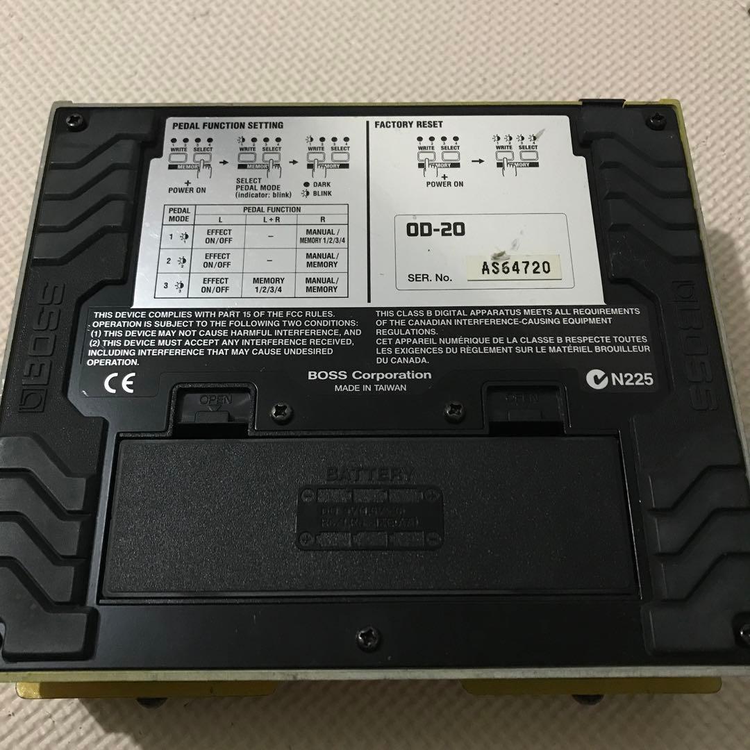 ボス OD 20 ドライブ ゾーン