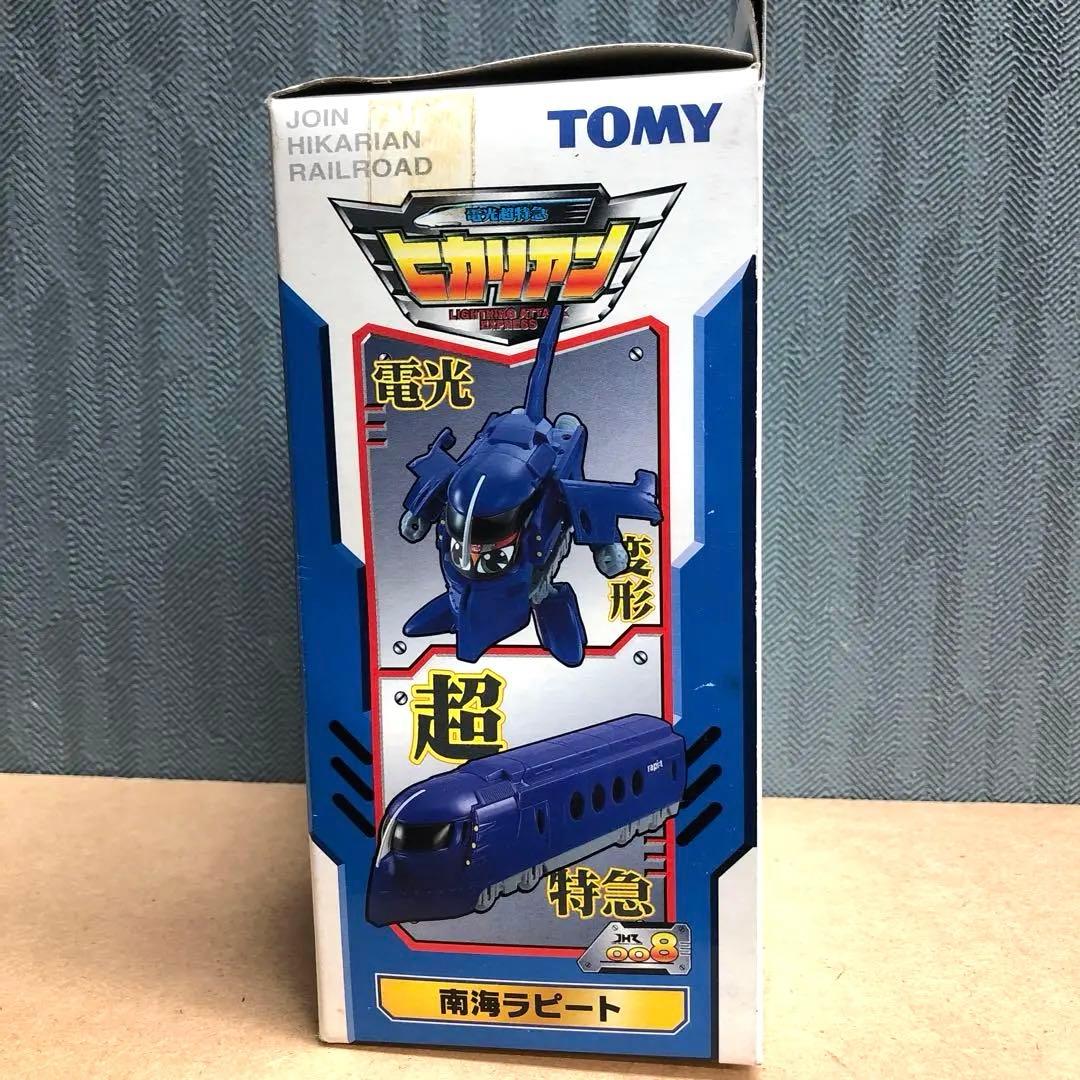 【未使用品】TOMY 南海ラピート ヒカリアン