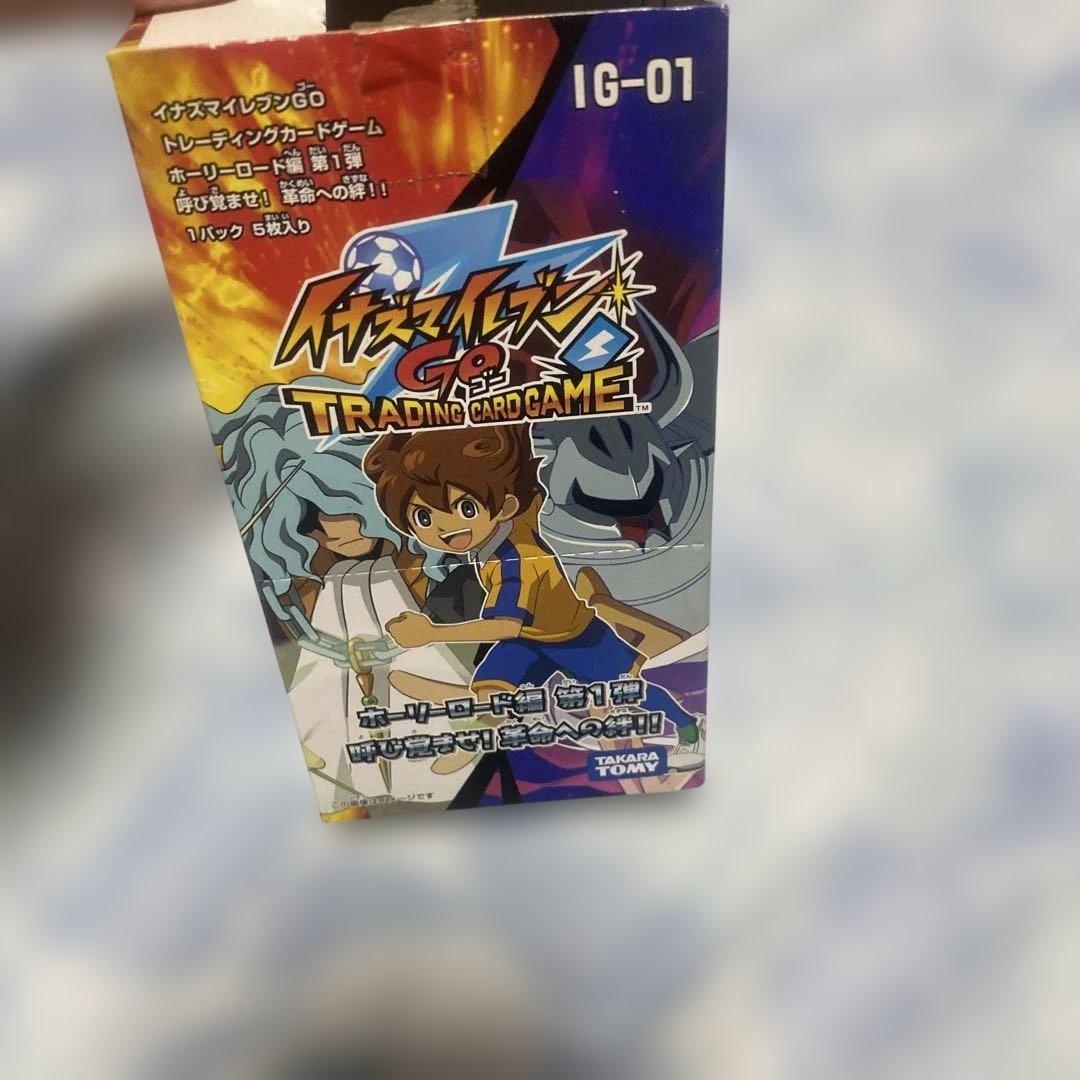 イナズマイレブン TCG カード 大量 ダブリ無し まとめ 売り セット