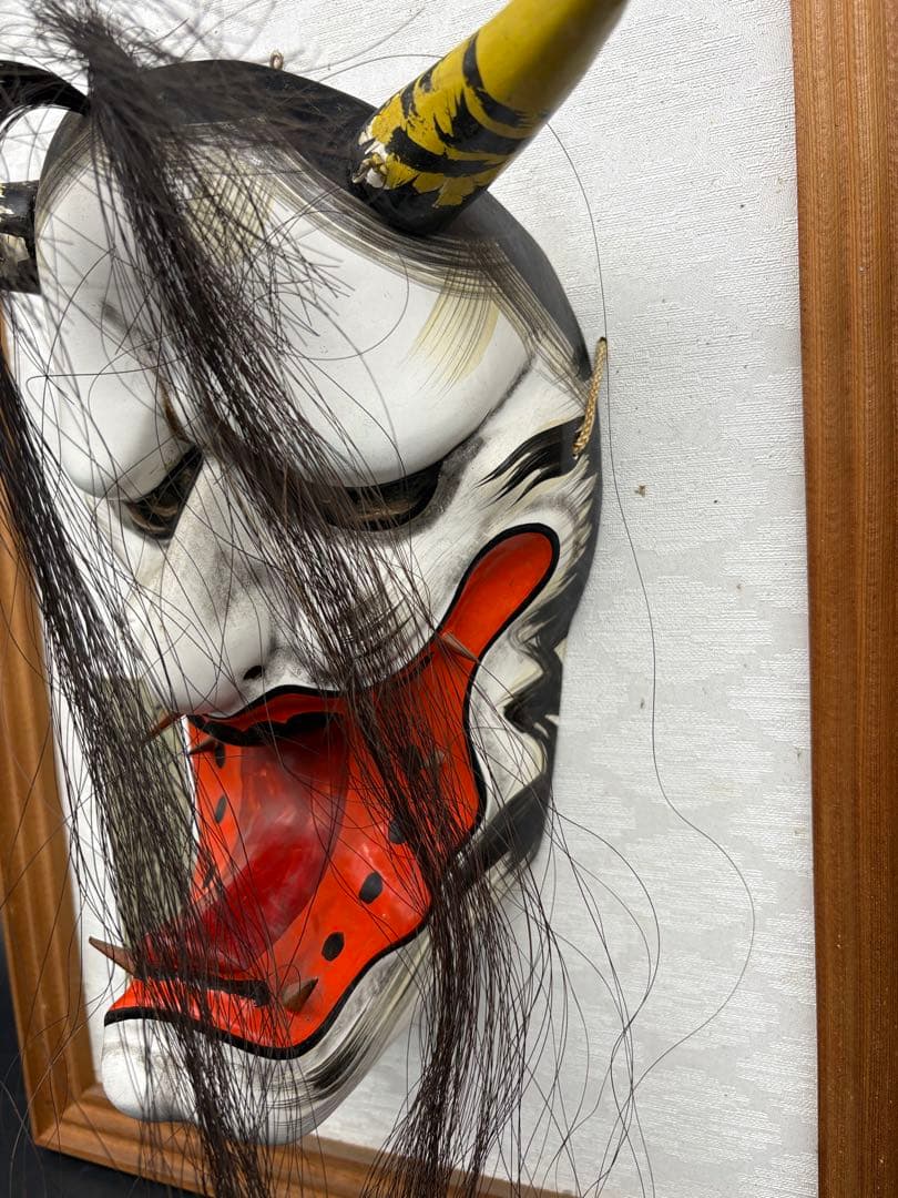 石見神楽面 額装　フレーム付き　般若　日下義明　作家物　般若面　魔除け