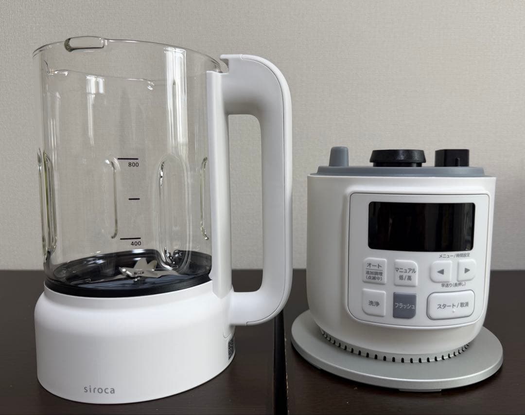 新品・未使用　siroca ヒーター機能付きブレンダー
