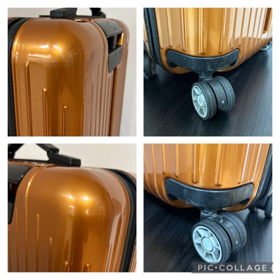 希少カラー RIMOWA リモワ サルサエアー 34L 機内持込可 TSAロック