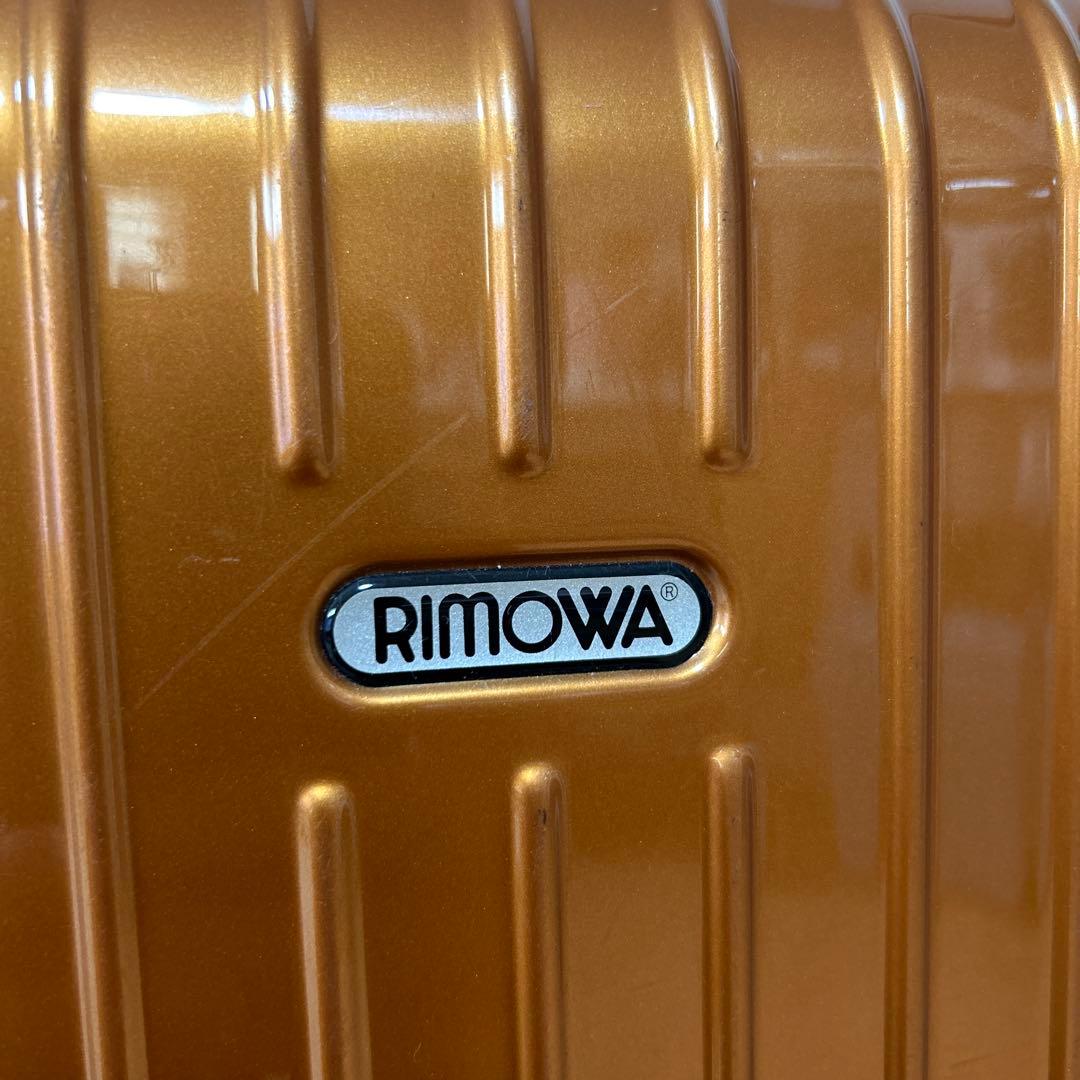希少カラー RIMOWA リモワ サルサエアー 34L 機内持込可 TSAロック