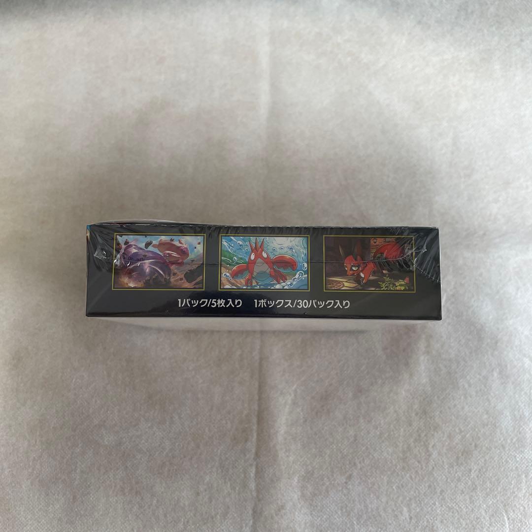 ポケモンカード メガブレイブ BOX 未開封 シュリンク付き