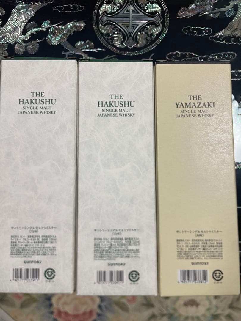 外箱付　山崎・白州ウイスキー3本セット 700ml 新品未開封