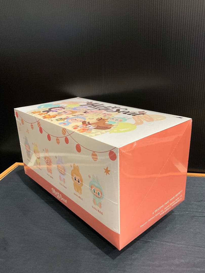 Have A Seat ぬいぐるみセット