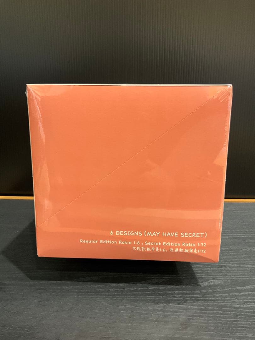 Have A Seat ぬいぐるみセット