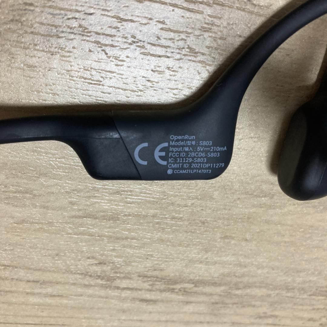 SHOKZ OPENRUN Mini S803 骨伝導イヤホン