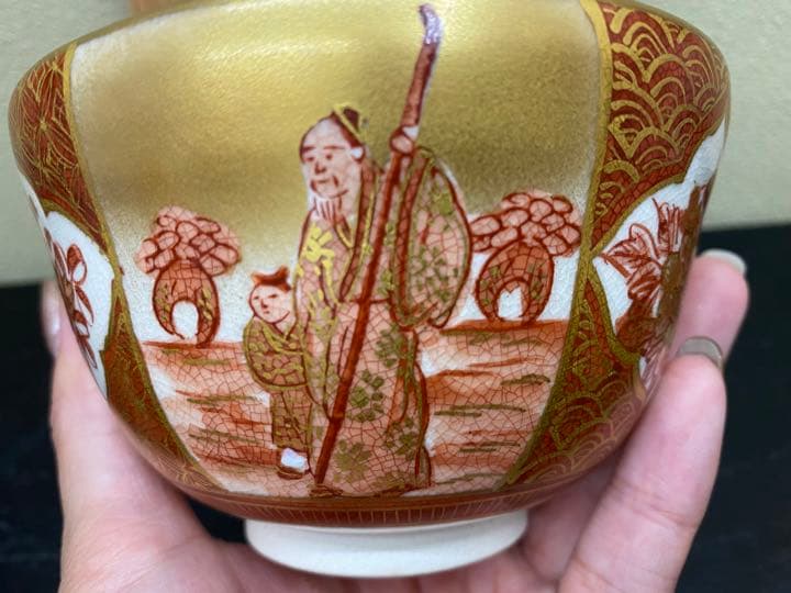 九谷焼　赤絵　山田龍山　抹茶碗