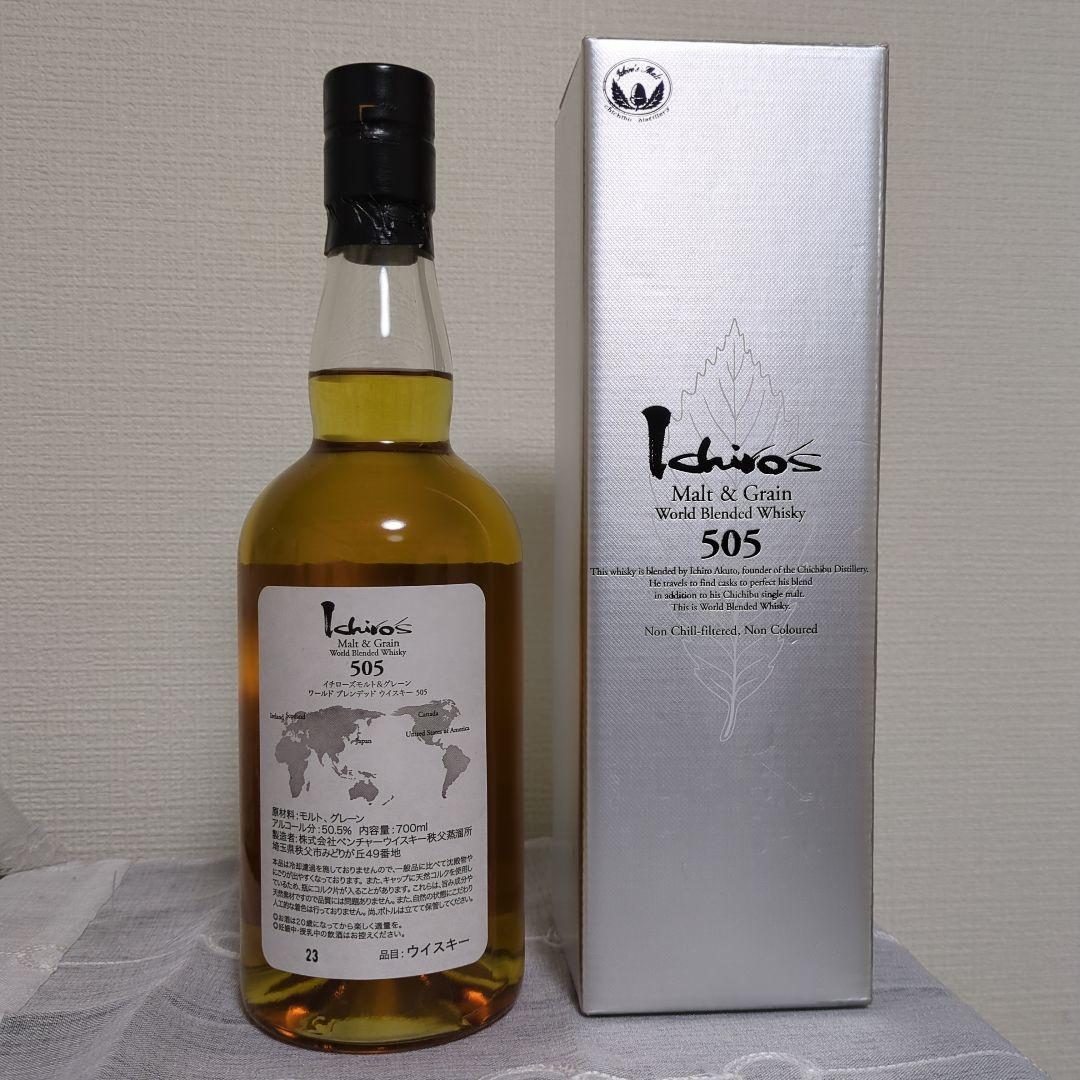 イチローズモルト　モルト & グレン505 700ml