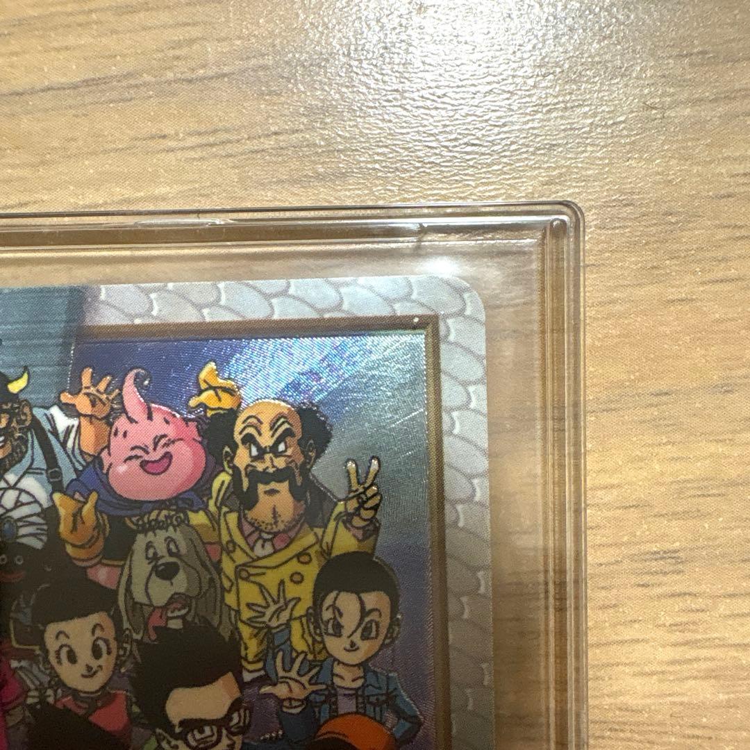 ドラゴンボール カードダス 特別弾 81 全員集合！！！