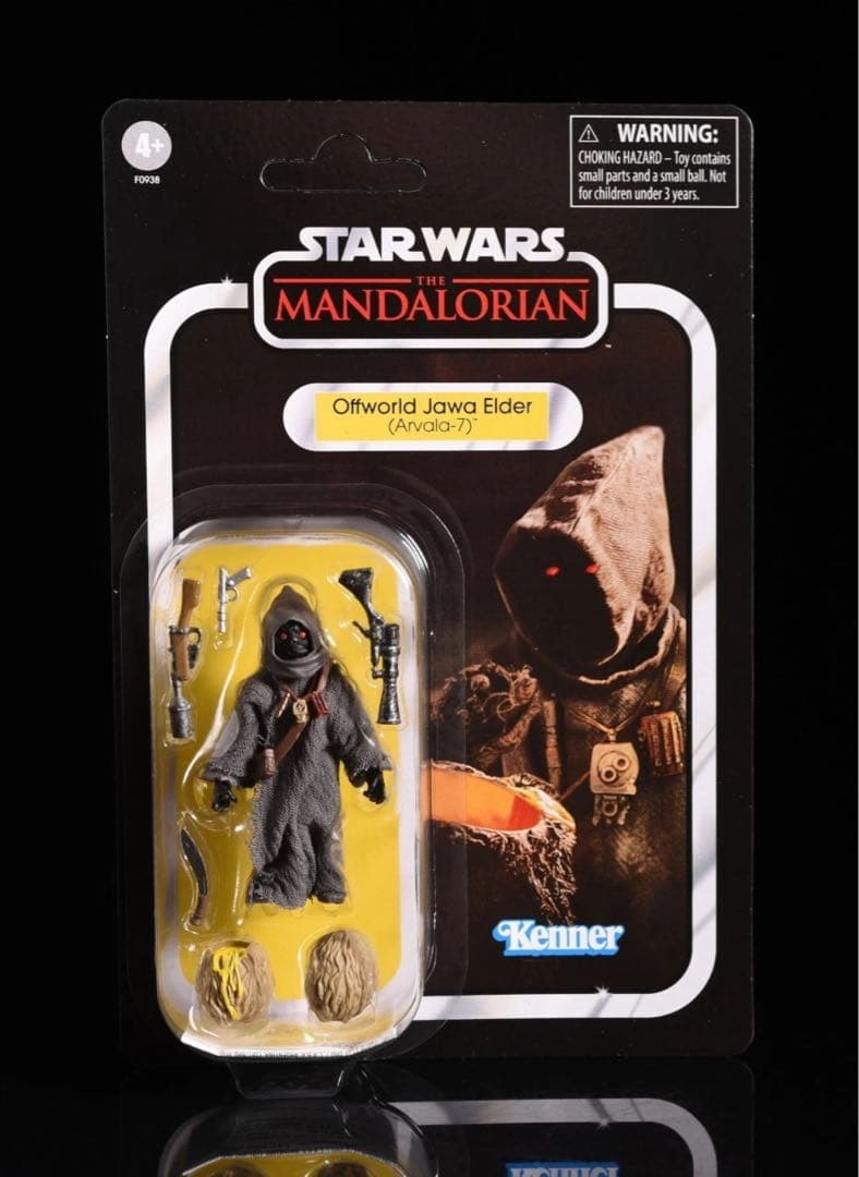 スターウォーズ ヴィンテージコレクション マンダロリアン レイザークレスト