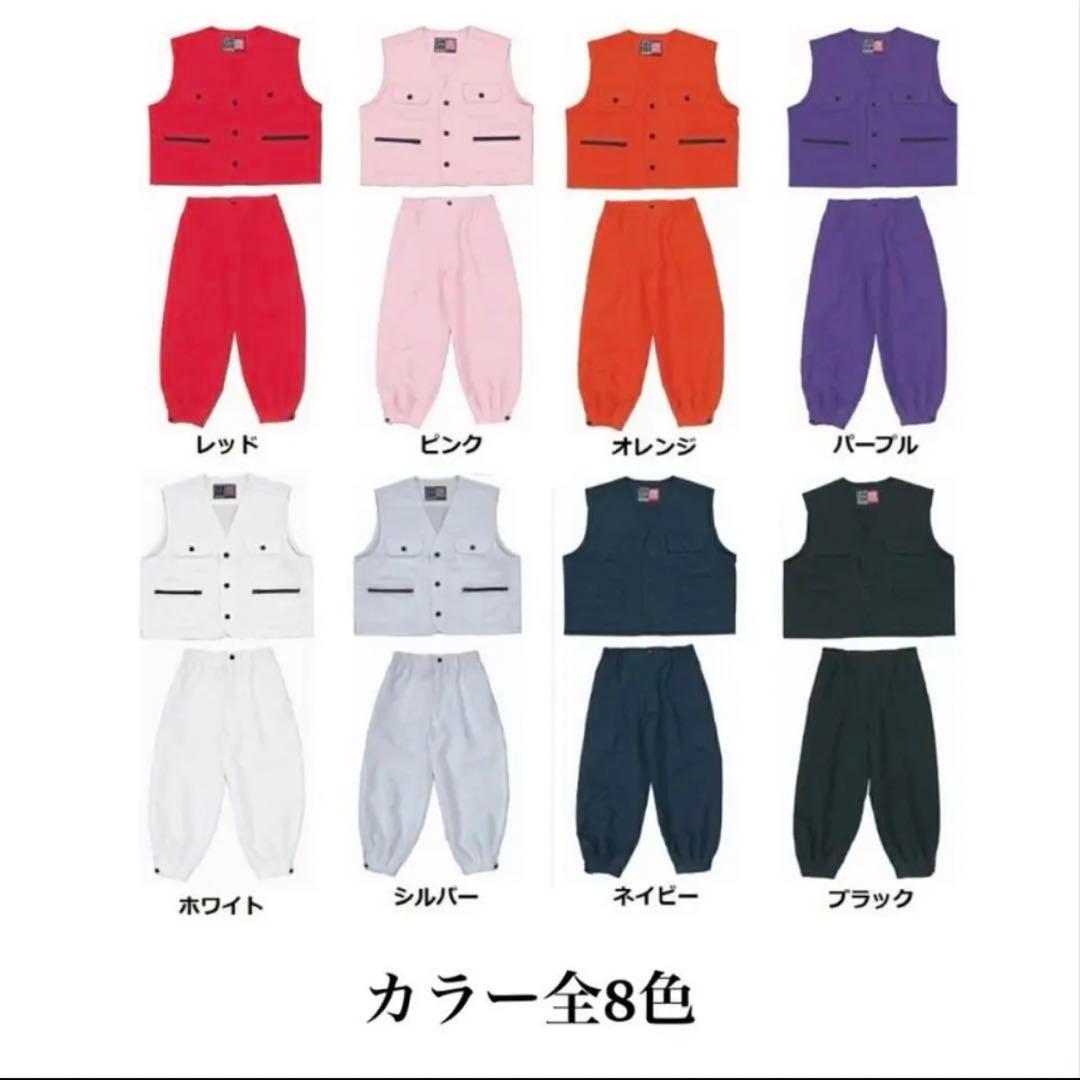 《名入れ》子供用特攻服　黒90㎝