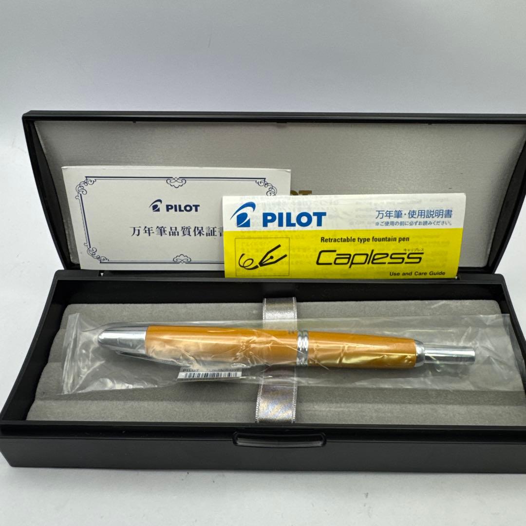 E12 万年筆 PILOTキャップレス イエロー FCN-1MR-DYF