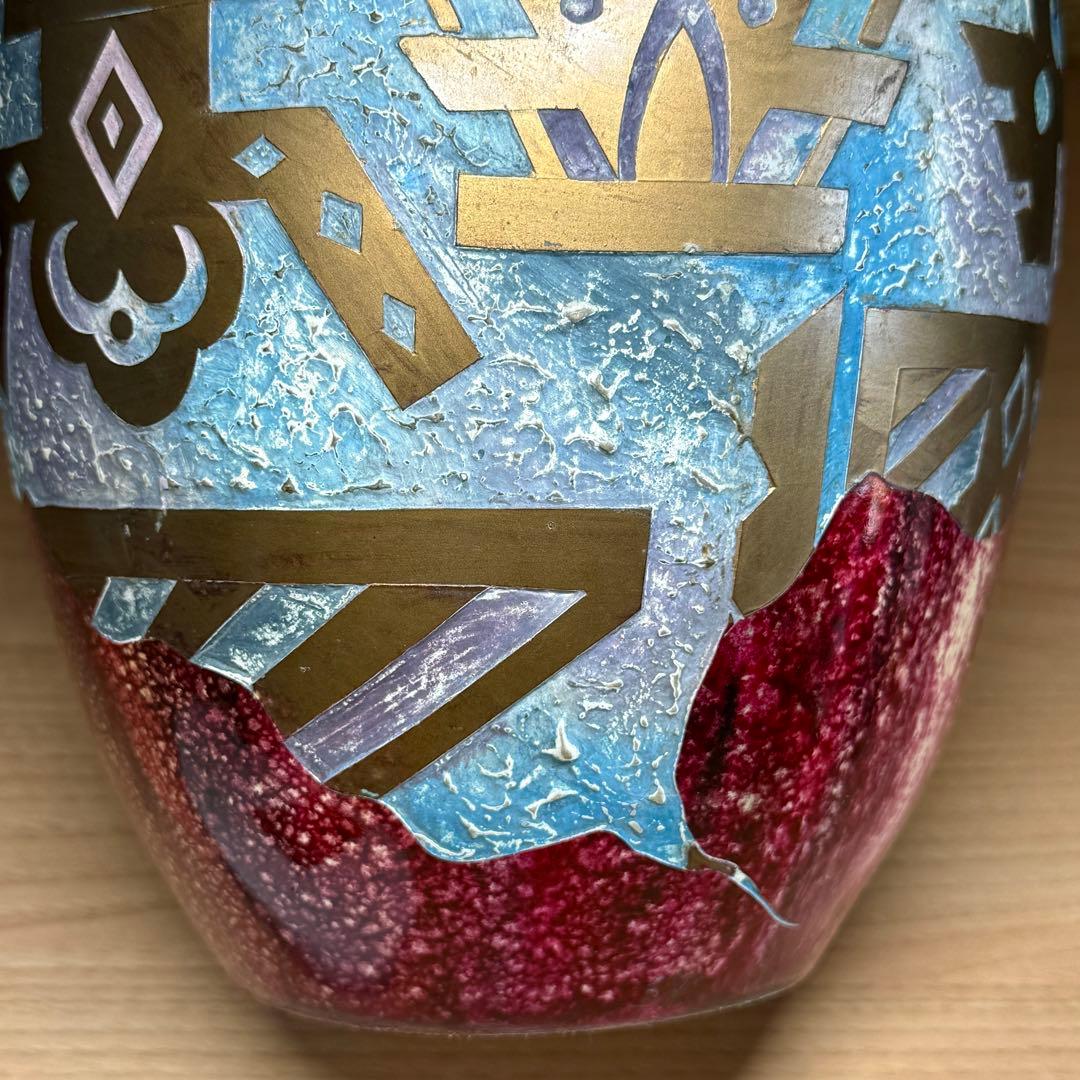 大型 花瓶 フラワーベース 花器 花入 陶芸 工芸品 レトロ アンティーク