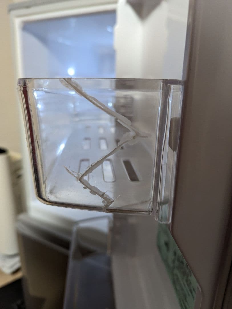 送料込み MITSUBISHI三菱冷凍冷蔵庫　2ドア　146L