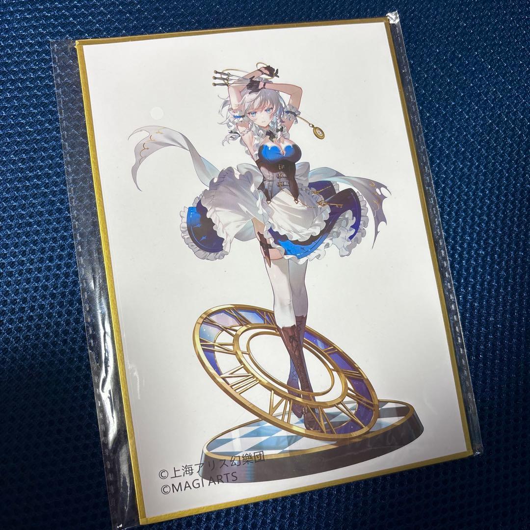 れんこん様 　　開封品⭐︎特典付き　月時計 十六夜咲夜 フィギュア