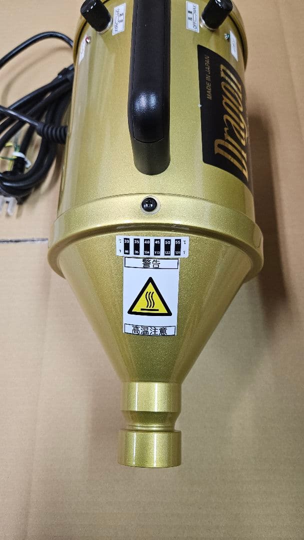 新品未使用　Dragon PECCARY ドラゴンペッカリー　ペット用ドライヤー