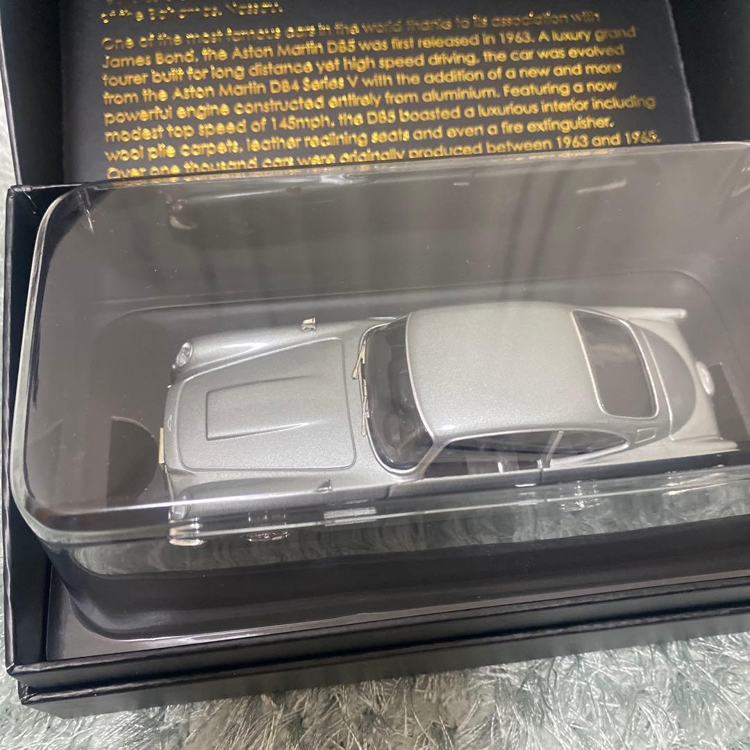 007 カジノロワイヤル　アストンマーティン　DB5