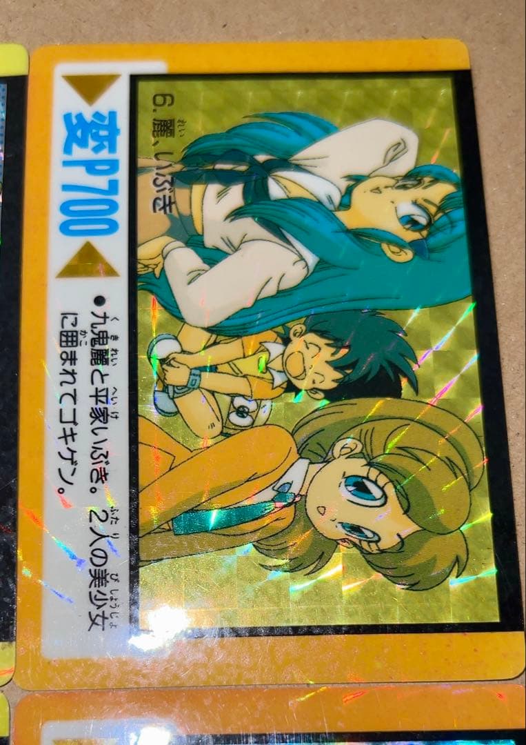 ゲンジ通信あげだま アマダ PPカード 全42種 フルコンプ