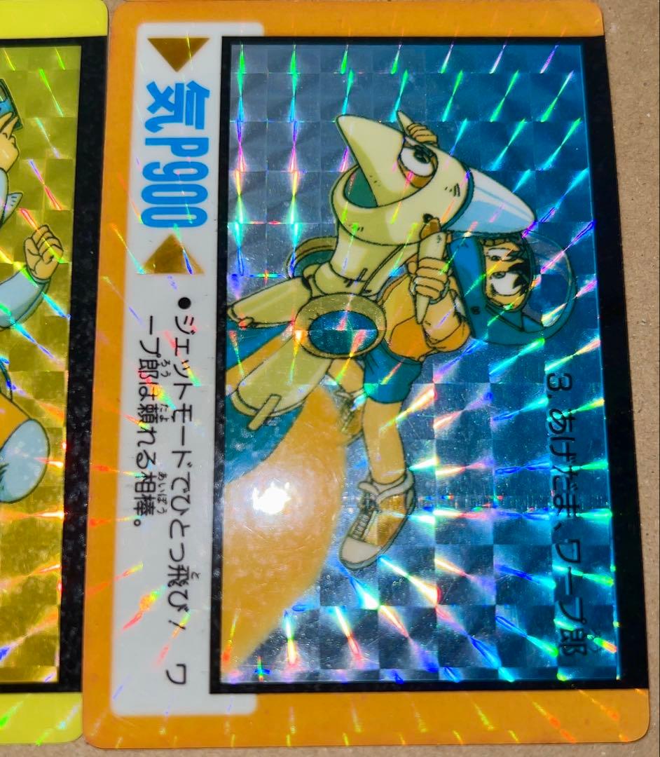 ゲンジ通信あげだま アマダ PPカード 全42種 フルコンプ