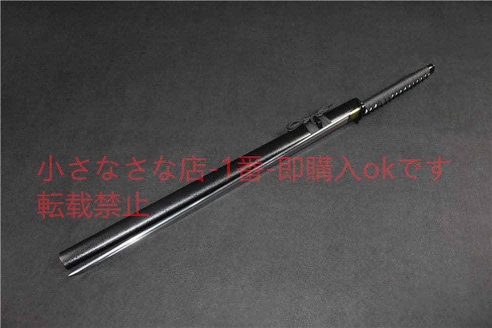 長尺 一字武士直刀 武具　刀装具　日本刀　模造刀　居合刀