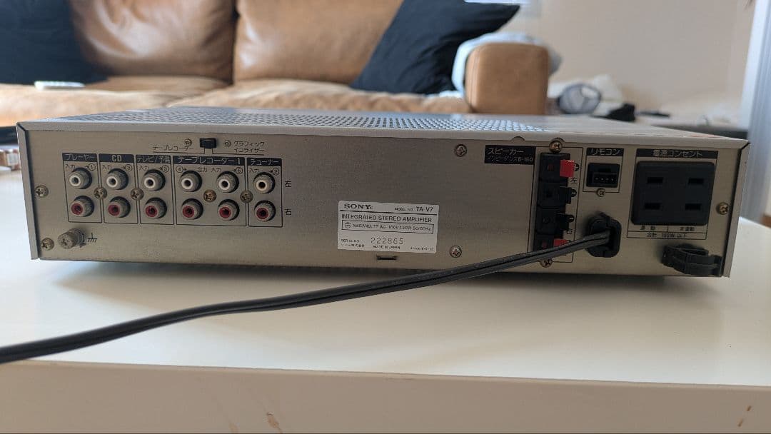 希少 SONY TA-V7 プリメインアンプ 80's