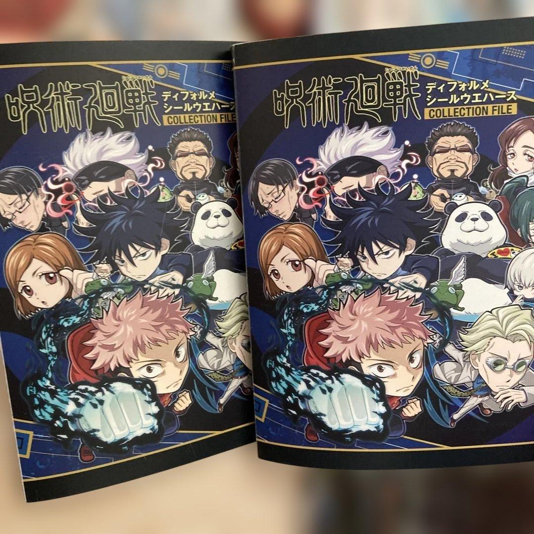 呪術廻戦 キャラクターグッズセット多数