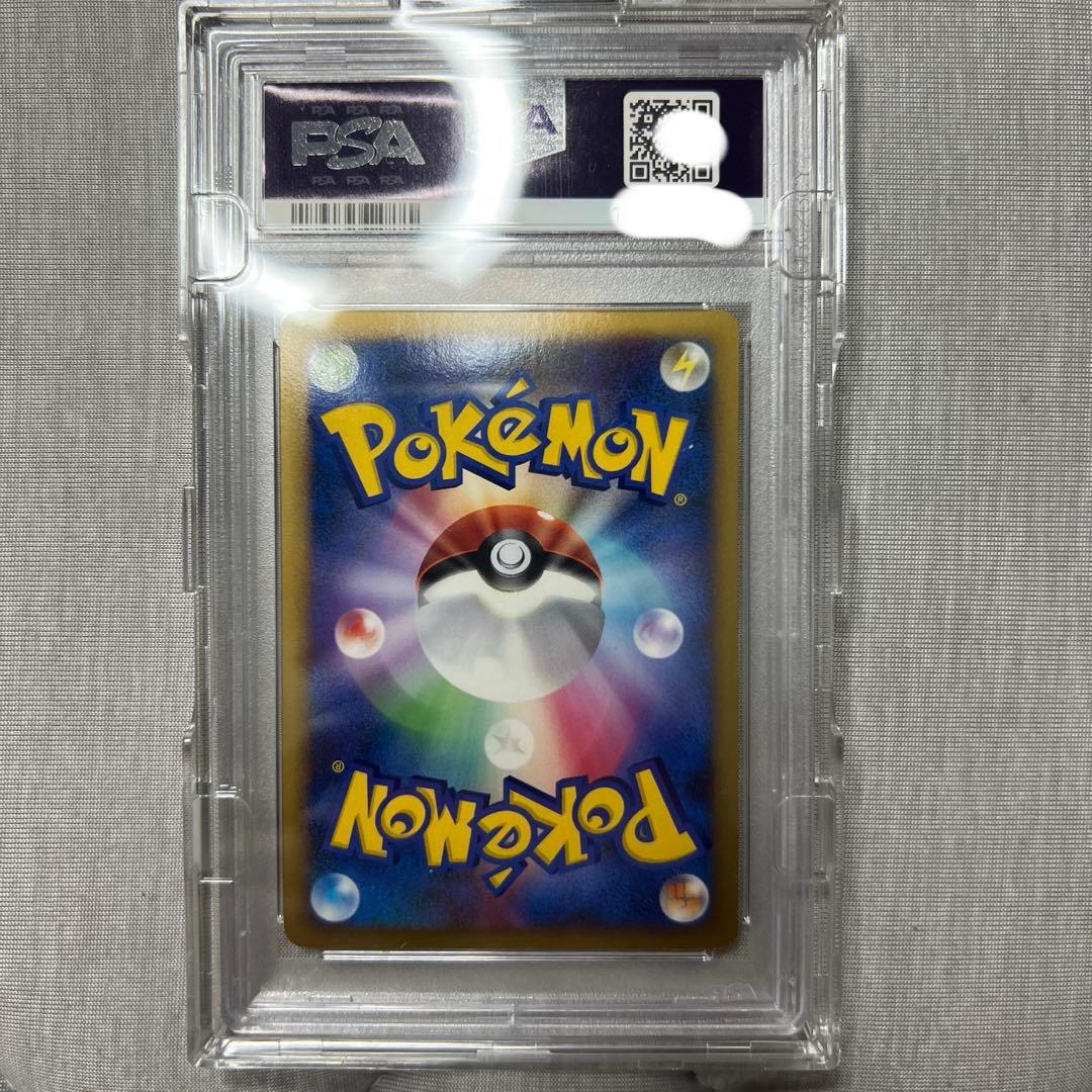 【PSA10】超希少！ アンリミ アルセウス lv.X マルチタイプ 渦巻きホロ