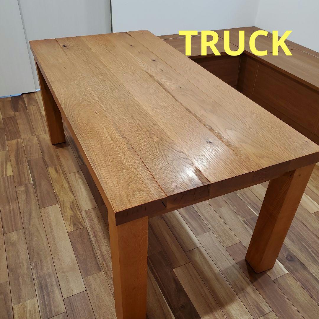 TRUCK トラックファニチャー　無垢材 長方形ダイニングテーブル