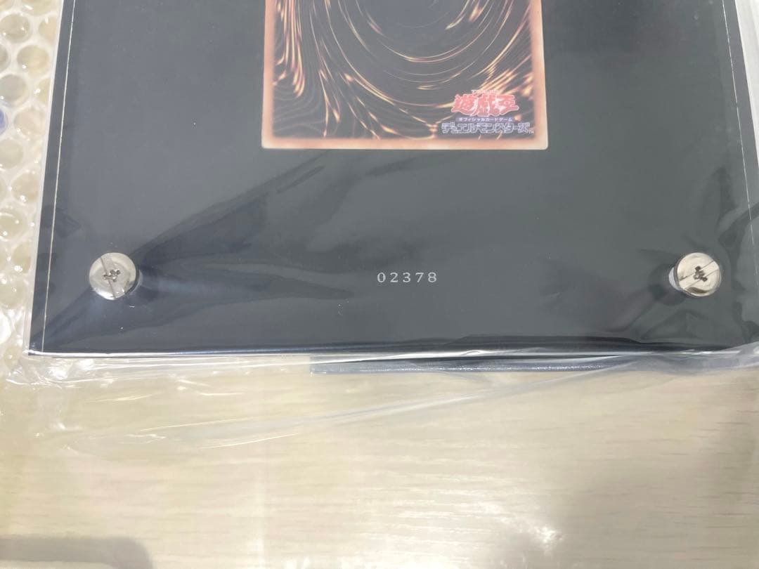 遊戯王　ブラックマジシャンガール　ステンレス