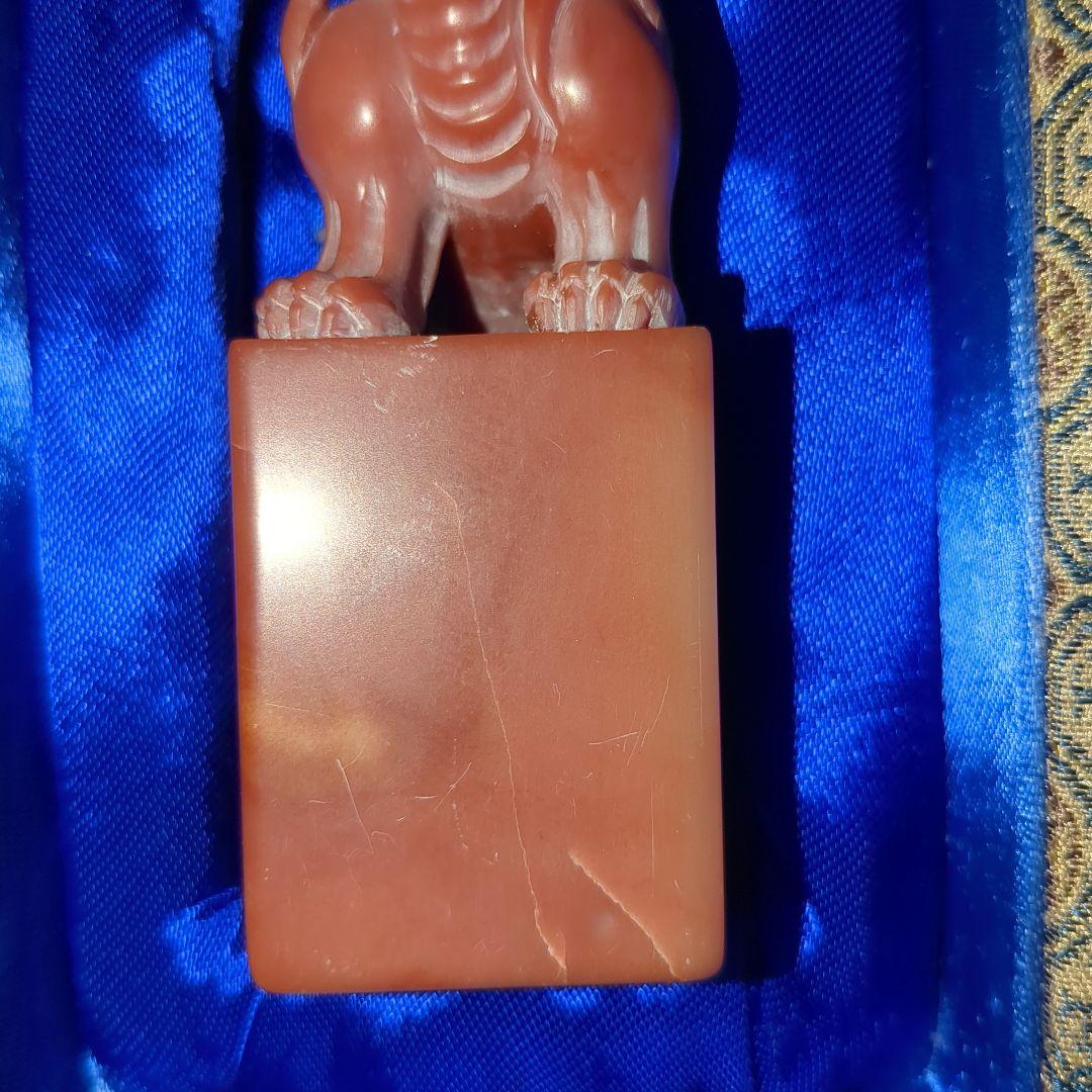 寿山石　印材　中国古美術　重量197g