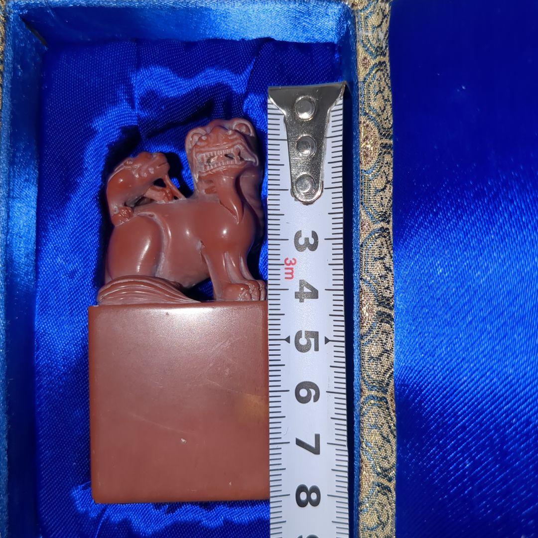 寿山石　印材　中国古美術　重量197g