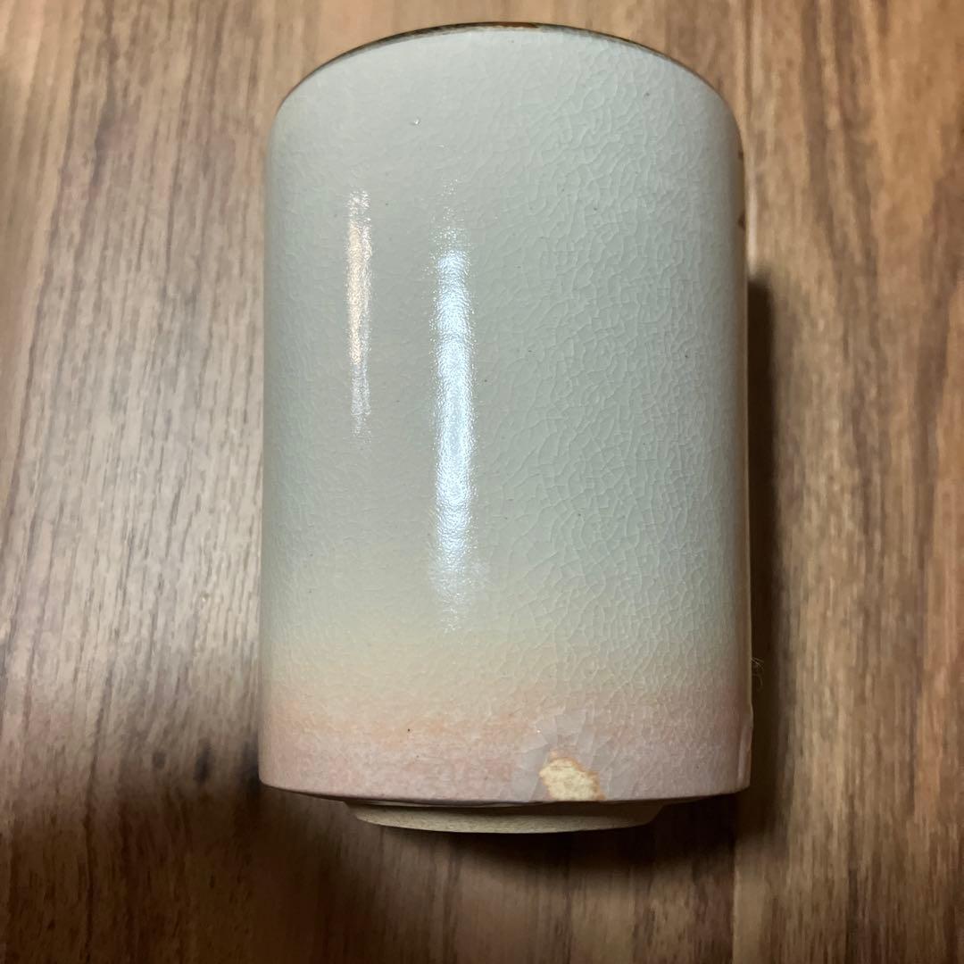 真葛香斎竹火入