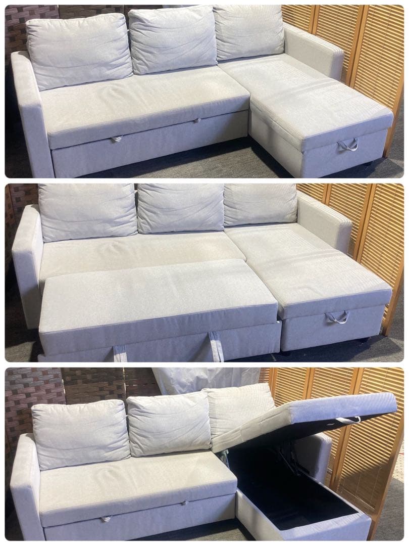 東京都23区送料込 ◆ ニトリ カウチソファベット(TP04662)