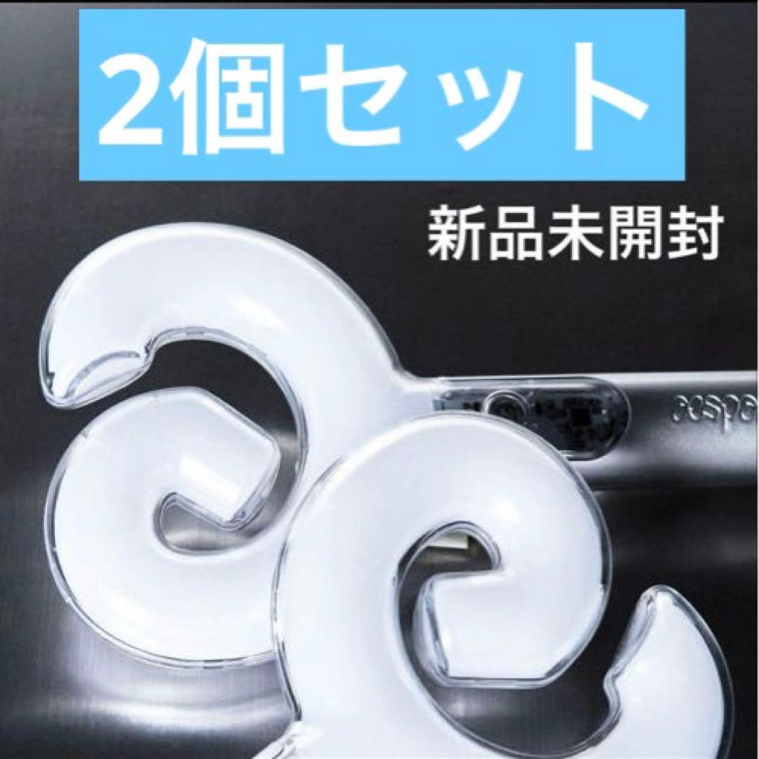 aespa OFFICIAL FANLIGHT ver.2 ペンライト 2個