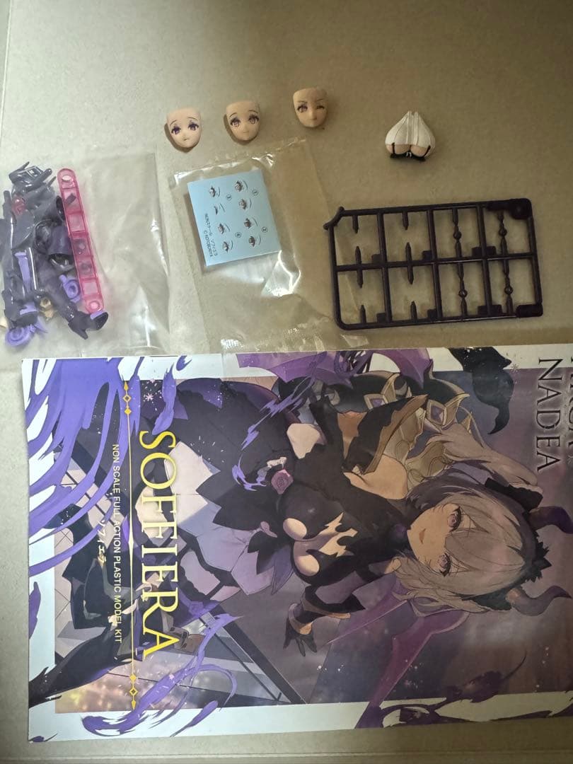 コトブキヤ　アルカナディア　ソフィエラ　塗装完成品