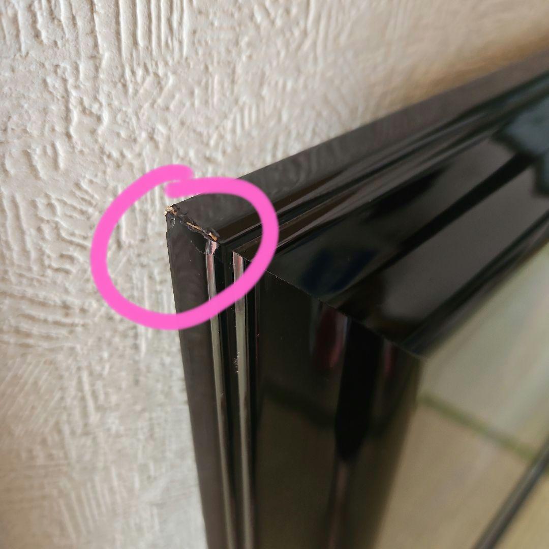 クリスチャンラッセン　ドリームタイムL