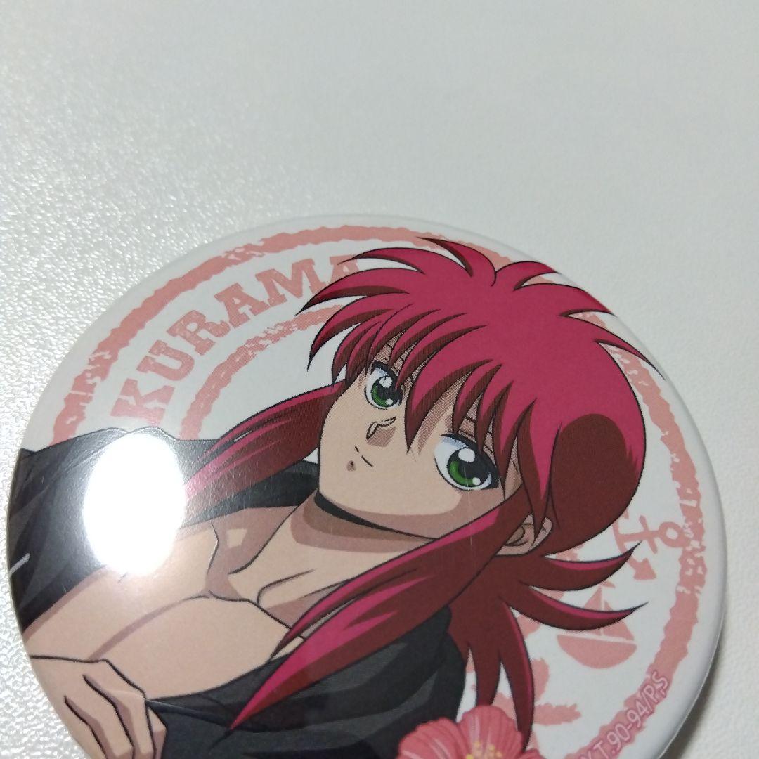 【幽☆遊☆白書】蔵馬 海の家 缶バッジ 水着 幽遊白書