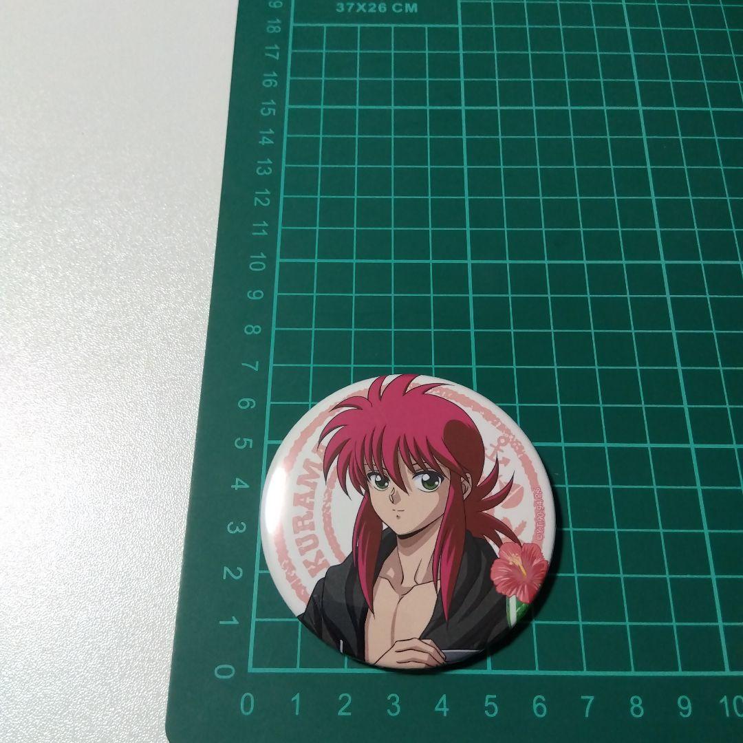 【幽☆遊☆白書】蔵馬 海の家 缶バッジ 水着 幽遊白書