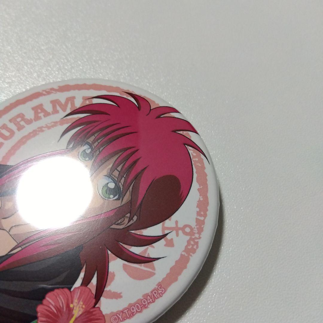 【幽☆遊☆白書】蔵馬 海の家 缶バッジ 水着 幽遊白書