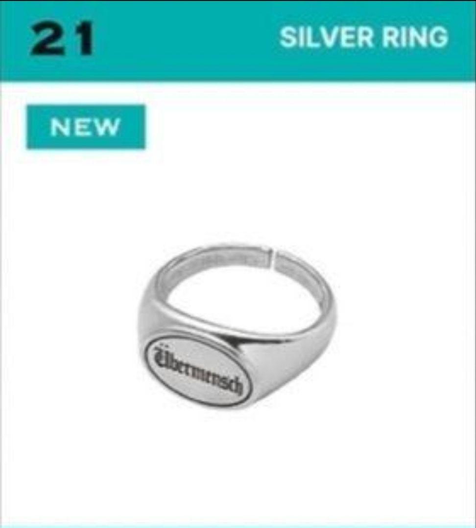 G-DRAGON Übermensch SILVER RING シルバーリング