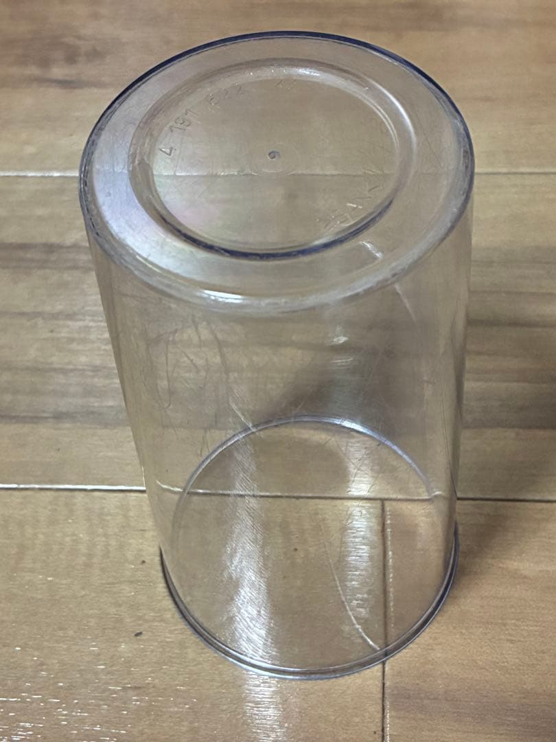 ブラウン　マルチクイック7 ハンドブレンダー