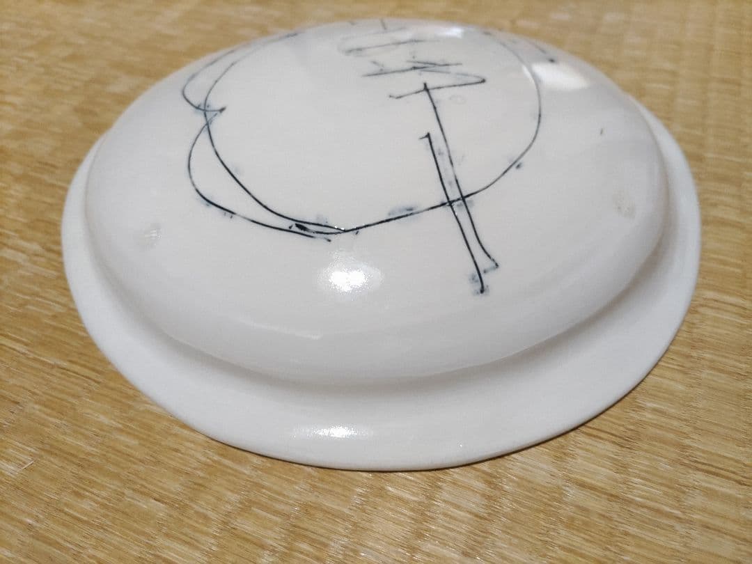 吉川正道　白磁　皿（径21.6×22.8cm）無傷