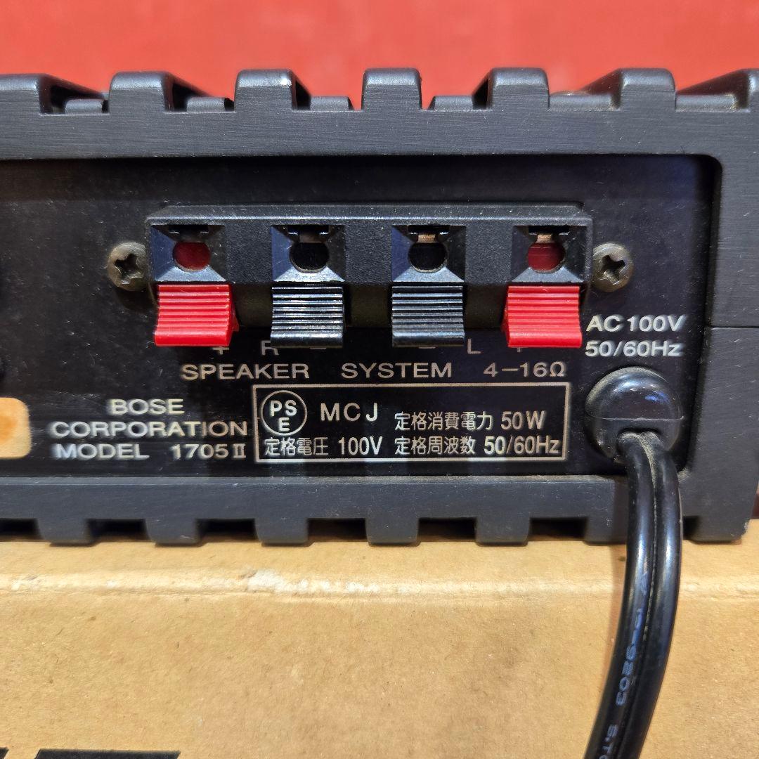 BOSE 1705 II パワーアンプ