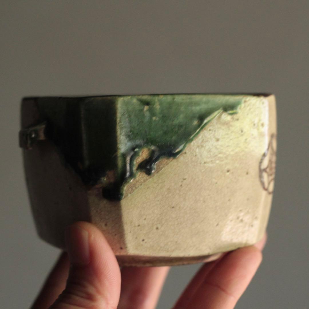 復興織部 再興織部 向付 四方形 茶碗 No.6 古美術 古道具 アンティーク