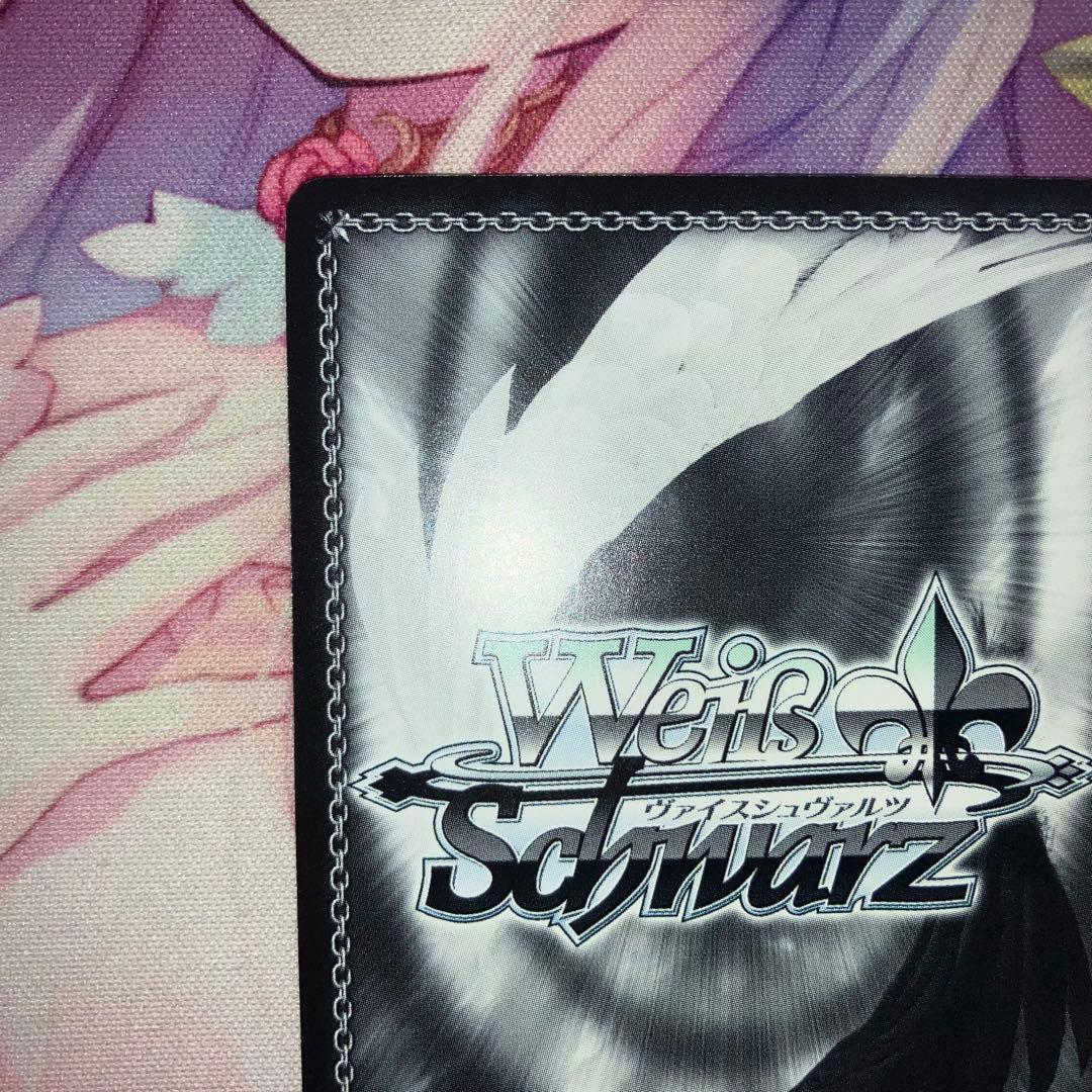 ヴァイスシュヴァルツ　Welcome！チノ　サイン　SP