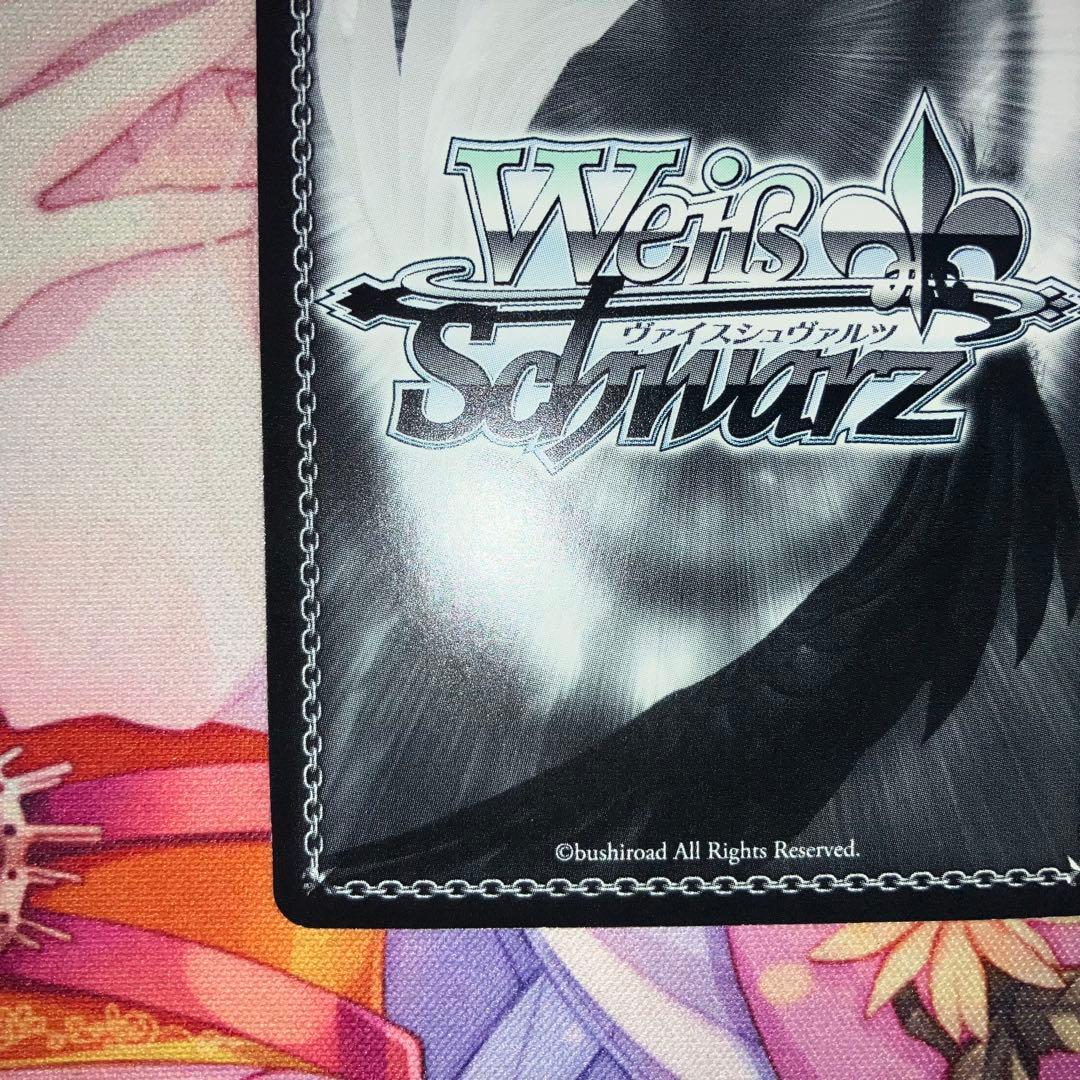 ヴァイスシュヴァルツ　Welcome！チノ　サイン　SP